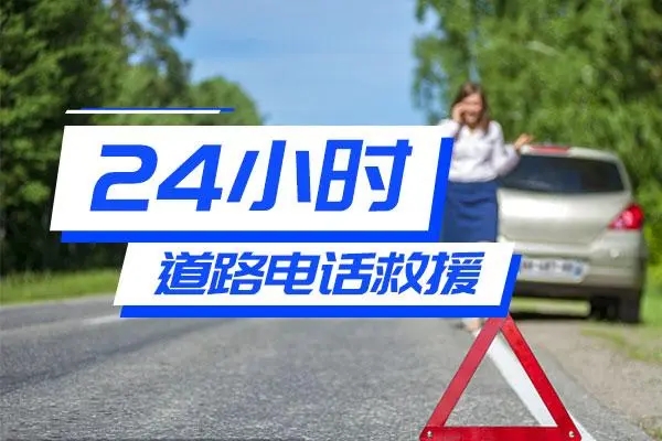 1722928651301139.jpg 救援16.jpg